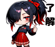 825578530