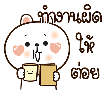 ลายที่ 22