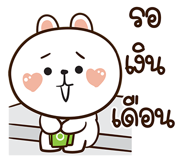 ลายที่ 32