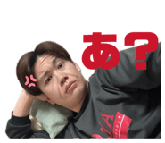 825579338