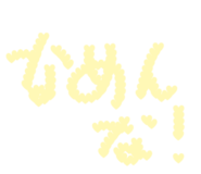 825582898