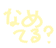 825582899