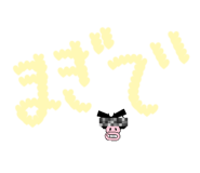 825582901