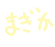 825582902