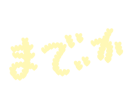825582903