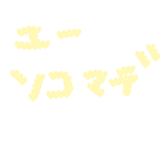 825582904