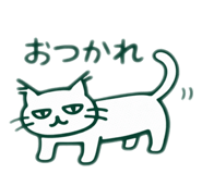 825584145