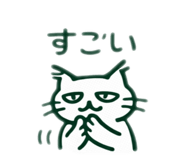 825584165
