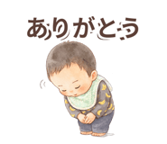 825586732