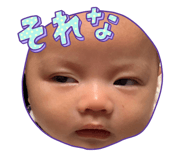 825590547
