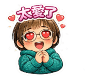 825592117