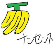 825594635