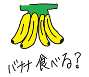 825594636