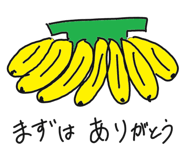 825594639