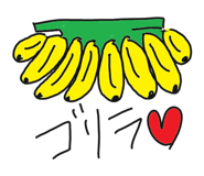 825594640