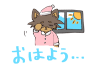 825595367