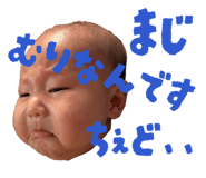 825595914