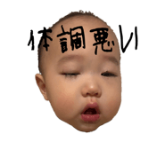 825595920