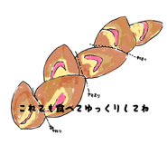825595973