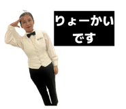 825595996
