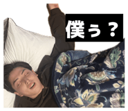 825596007