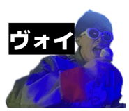 825596008