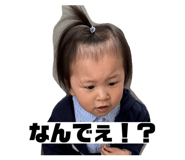 825596923