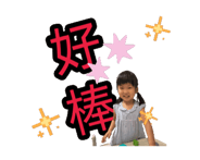 825600308