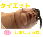 825601195