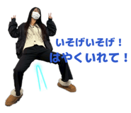 825601196
