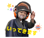 825601378