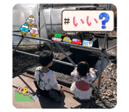 825601392