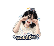 825601685