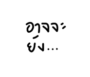 825602147