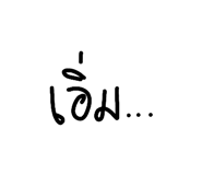 825602148