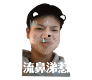 825603942