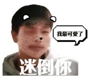 825603947