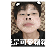 825603957