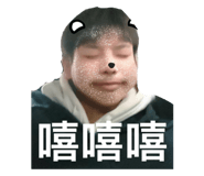 825603962