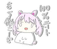 825604099