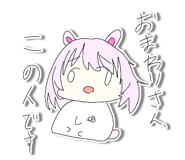 825604103
