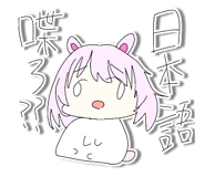 825604107