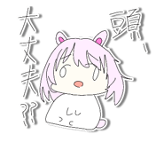 825604108