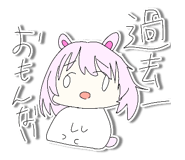 825604110