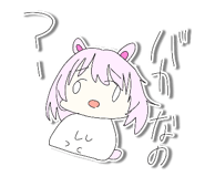 825604112