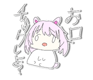 825604113