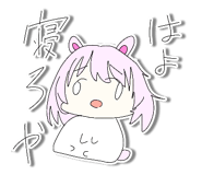 825604114