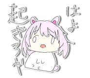 825604115