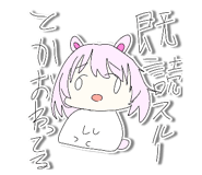 825604116