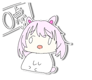 825604117